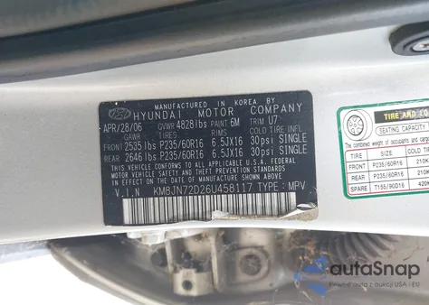 2006 Hyundai Tucson Gls/Limited из США, поврежденный, VIN KM8JN72D26U458117